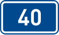 Sign of 1st class road 40 in the Czech Republic