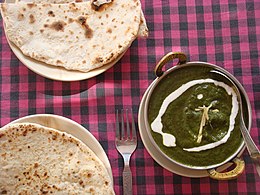 Saag gosht, an Indian dish