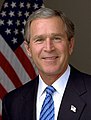 Teksas Valisi George W. Bush (Teksas)