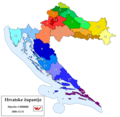 More precise map of Croatian counties Hrvatski: županije