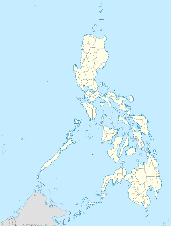 Patrimonio de la Humanidad en Filipinas está ubicado en Filipinas