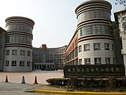 上海交通大学电子信息与电气工程学院