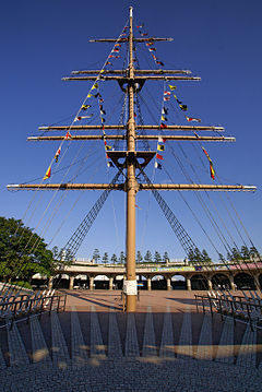 竹芝埠頭公園與竹芝客船總站