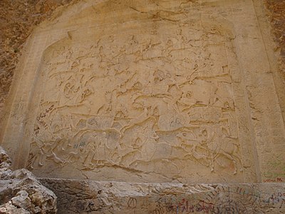 Escena de caça reial a Tangeh Savashi