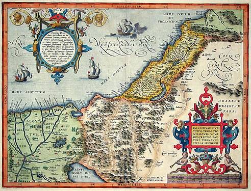 Palestinae 1570