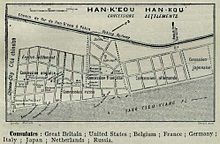 Han keou 1912.jpg