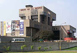 Le Museo de la Nación abrite des milliers d'objets couvrant toute l'histoire de l'occupation humaine au Pérou.