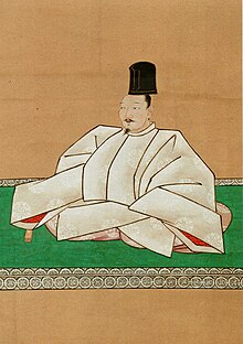 Ilustración antigua de Nijō Masatsugu.