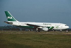 AP-BCP, l'appareil impliqué à l'aéroport Léonard-de-Vinci de Rome Fiumicino en février 1992, sept mois avant l'accident.