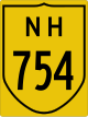 National Highway 754 shield}}