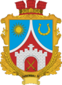 Герб громади