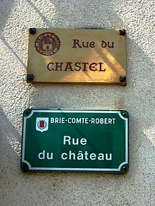 Photographies d'anciennes plaques de rues en centre-ville