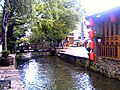 Tradizionale ponte e canale naxi