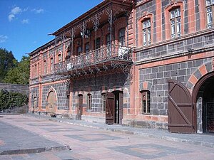 Musée Dzitoghtsyan de l'architecture nationale et de la vie urbaine.