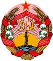 Escut de l' RSS de l'Azerbaidjan (1936-1991)