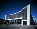 LBBW building in Stuttgart, hosting the head office of Sparkassenverband Baden-Württemberg