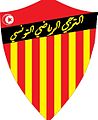 شعار 1950-1969