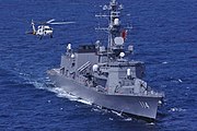 凉波号护卫舰（日语：すずなみ (護衛艦)）