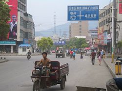 铁山区