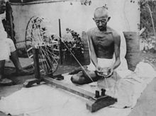 Mohandas Karamchand Gandhi was born to a Hindu family on 2nd October 1869, in Porbandar, Gujarat, India