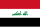 Iraq (bandiera)