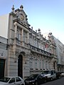 Palacete Guerreirinho