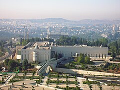 Cour suprême d'Israël.