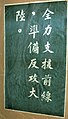 2007年2月24日 (六) 20:55版本的缩略图