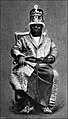 Eyamba IX, Obong of Duke Town