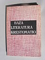 Baza Literatura Krestomatio