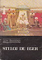 Steloj de Eger