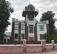 Астрономическая башня 32-й гимназии. Памятник советского конструктивизма