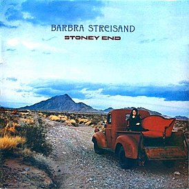 Обложка альбома Барбры Стрейзанд «Stoney End» (1971)