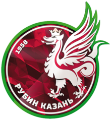 Rubin-Kazan logosu.png