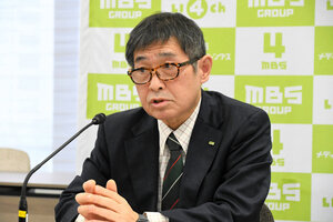 22日放送の「よんチャンTV」の経緯を説明する、毎日放送の虫明洋一社長=2026年1月29日、大阪市北区、岩本修弥撮影