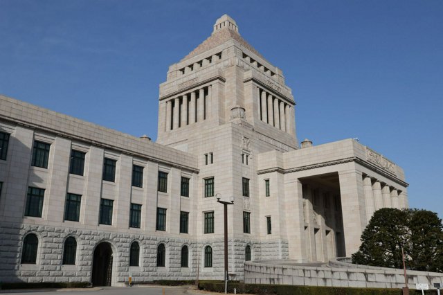 ニュースの要点1月28日 (水)