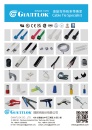 Cens.com TTG-Taiwan Transportation Equipment Guide AD GIANTLOK CO., LTD.