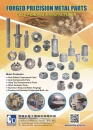 Cens.com TTG-Taiwan Transportation Equipment Guide AD GRAND FORGING INDUSTRIES CO., LTD.