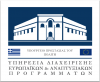 edpdlogo Επικοινωνία